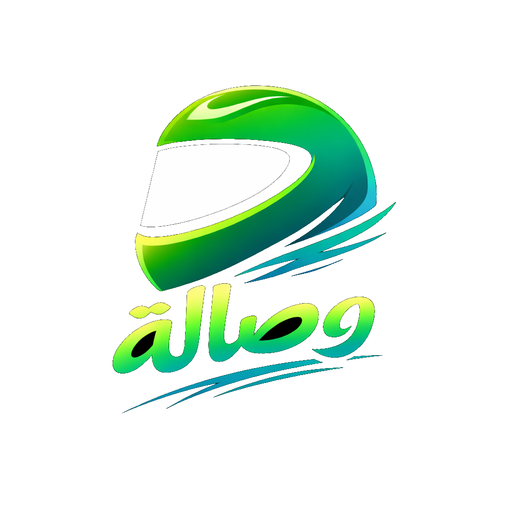 Wassala وصالة